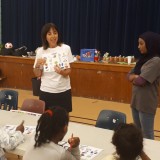 ANC Summer Camp ANC Summer Camp