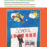 Bridget Little's Poster Bridget Little's Poster