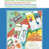 Sanuda Jayasinghe's Poster Sanuda Jayasinghe's Poster